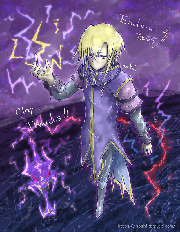 ����C���X�g